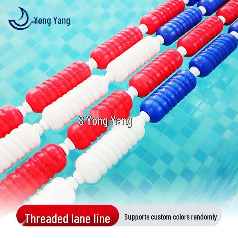 Yongyang Pool Accessories 1 meter
Yongyang Pool Accessories 1 meter