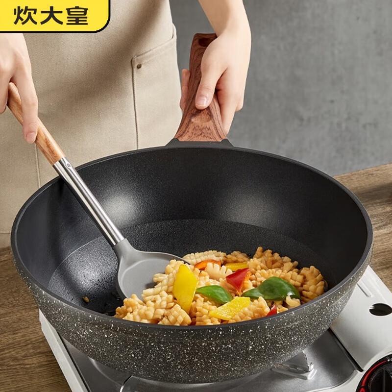 COOKER KING 32cm Non-Stick Flat-Bottom Induction Wok
COOKER KING 32cm Non-Stick Flat-Bottom Induction Wok