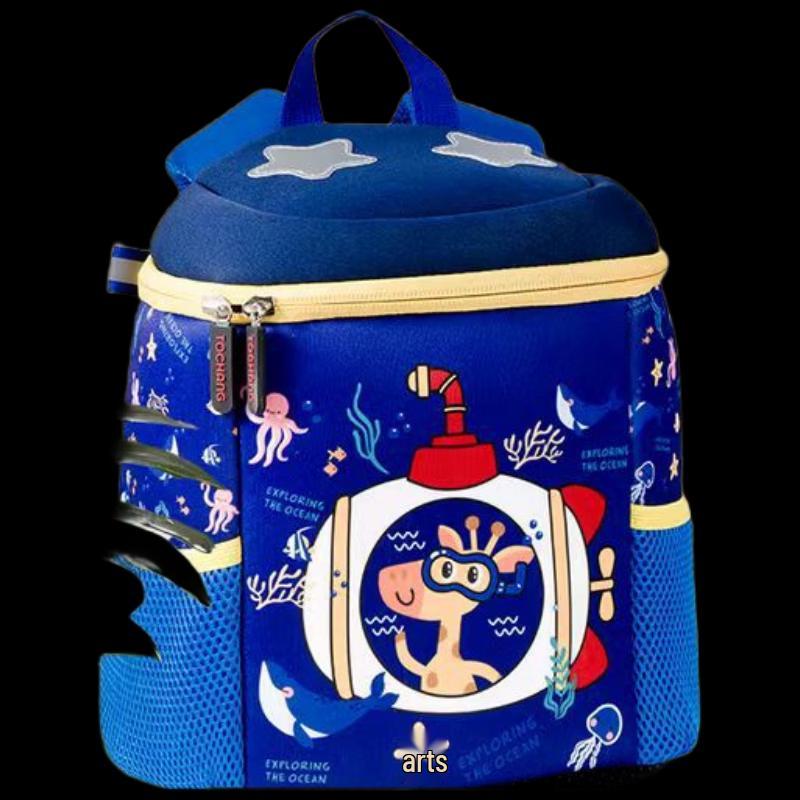 Li Shen Cartoon Giraffe Kids Backpack
Li Shen Cartoon Giraffe Kids Backpack