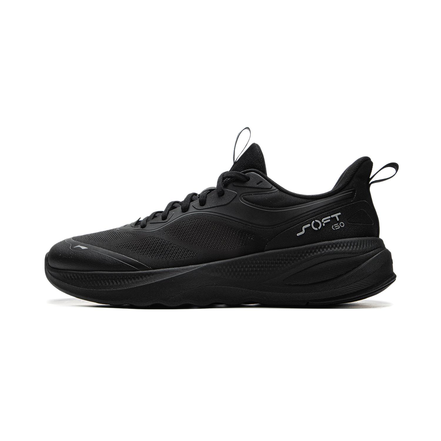 Li Ning Soft Go 2 V4 Comfortable Fashion Classic Slip Resistant Durable Lightweight Low Top Casual Shoes Men sneaker Black AGLV091-2 39⅔
Li Ning Soft Go 2 V4 Comfortable Fashion Classic Slip Resistant Durable Lightweight Low Top Casual Shoes Men sneaker Black AGLV091-2 39⅔