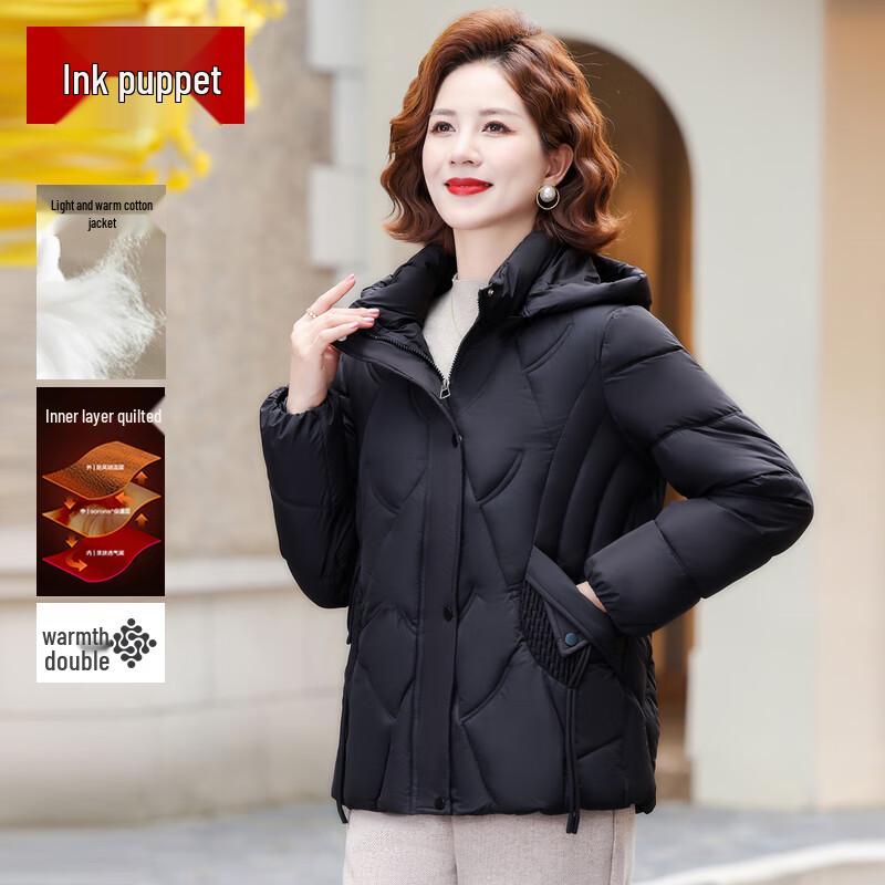 Moyou Mama Women s Hooded Padded Winter Jacket XL
Moyou Mama Women s Hooded Padded Winter Jacket XL
