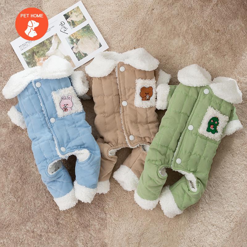 Теплая одежда для домашних животных, милое пальто с принтом, рубашка, рубашка для маленьких и средних собак, кошек, Тедди, зимний наряд для французского бульдога, чихуахуа
Теплая одежда для домашних животных, милое пальто с принтом, рубашка, рубашка для маленьких и средних собак, кошек, Тедди, зимний наряд для французского бульдога, чихуахуа