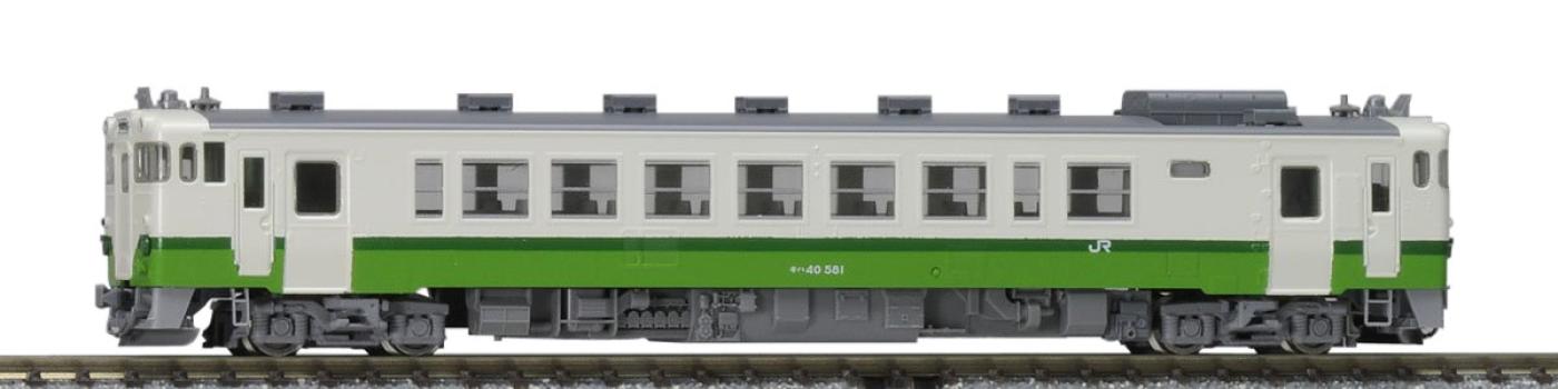 TOMIX N Gauge Kiha 40 500 Tohoku Regional Head Office Color M 8464 Railway Model Diesel Car
TOMIX N Gauge Kiha 40 500 Tohoku Regional Head Office Color M 8464 Railway Model Diesel Car