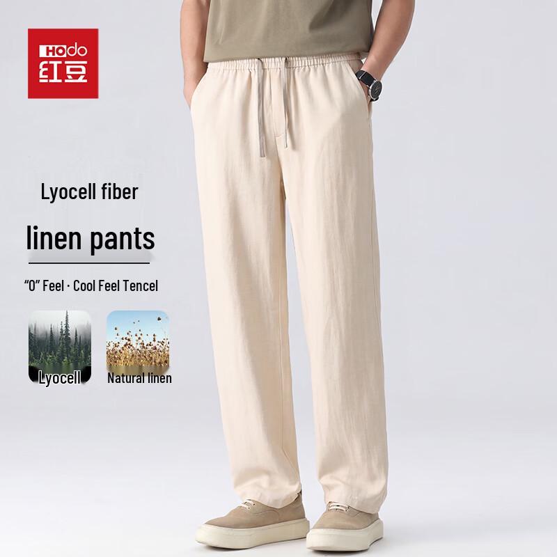 Hodo Men s Lyocell Linen Blend Casual Straight Leg Pants L
Hodo Men s Lyocell Linen Blend Casual Straight Leg Pants L