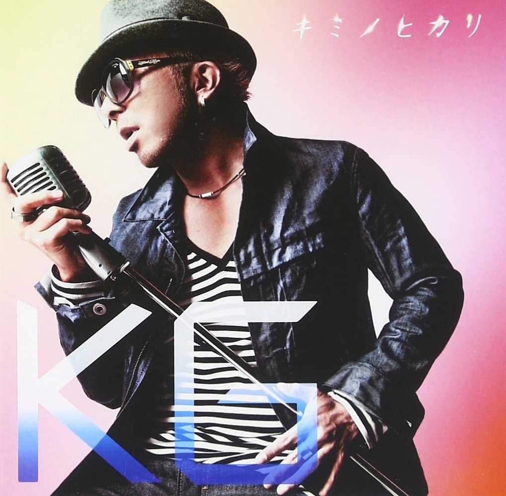 CD KG, SHINQUO OGURA, SEIJI KAMEDA, SH - Kimino Hikari UMCK5371 Japan ObiJapanese Pop/Rock Used
CD KG, SHINQUO OGURA, SEIJI KAMEDA, SH - Kimino Hikari UMCK5371 Japan ObiJapanese Pop/Rock Used