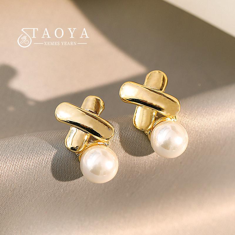 Design Sense Metal X-shaped Pearl Pendant Stud Earrings 2026 New Fashion Jewelry Girl s Simple Accessories Halloween Earrings
Design Sense Metal X-shaped Pearl Pendant Stud Earrings 2026 New Fashion Jewelry Girl s Simple Accessories Halloween Earrings