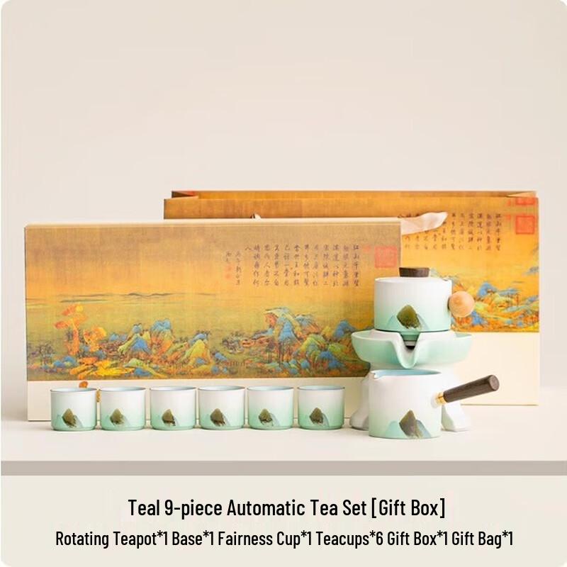 Aiqiyi Distant Mountain Spring Ceramic Tea Set Ceramic 9-Piece Set - Gift Boxed
Aiqiyi Distant Mountain Spring Ceramic Tea Set Ceramic 9-Piece Set - Gift Boxed