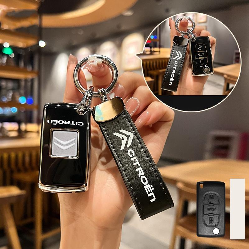 TPU Car Flip Floding Key Case Cover Shell Fob For Citroen C2 C3 C4 C5 C6 C8 Xsara Picasso Berlingo Key Protector Accessories
TPU Car Flip Floding Key Case Cover Shell Fob For Citroen C2 C3 C4 C5 C6 C8 Xsara Picasso Berlingo Key Protector Accessories