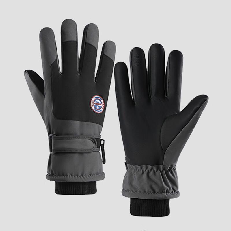 Ankelai Winter Waterproof Warm Ski & Motorcycle Gloves One Size
Ankelai Winter Waterproof Warm Ski & Motorcycle Gloves One Size