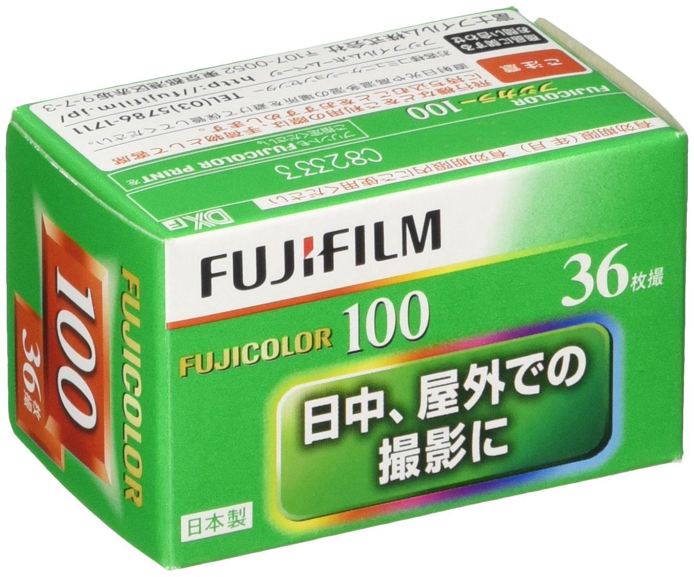 FUJIFILM 135 FUJICOLOR-S 100 36EX 1 1.4 inches (35 mm) Color Negative Film Fuji Color 100 ISO Sensitivity 100 36 Photos Single Item
FUJIFILM 135 FUJICOLOR-S 100 36EX 1 1.4 inches (35 mm) Color Negative Film Fuji Color 100 ISO Sensitivity 100 36 Photos Single Item
