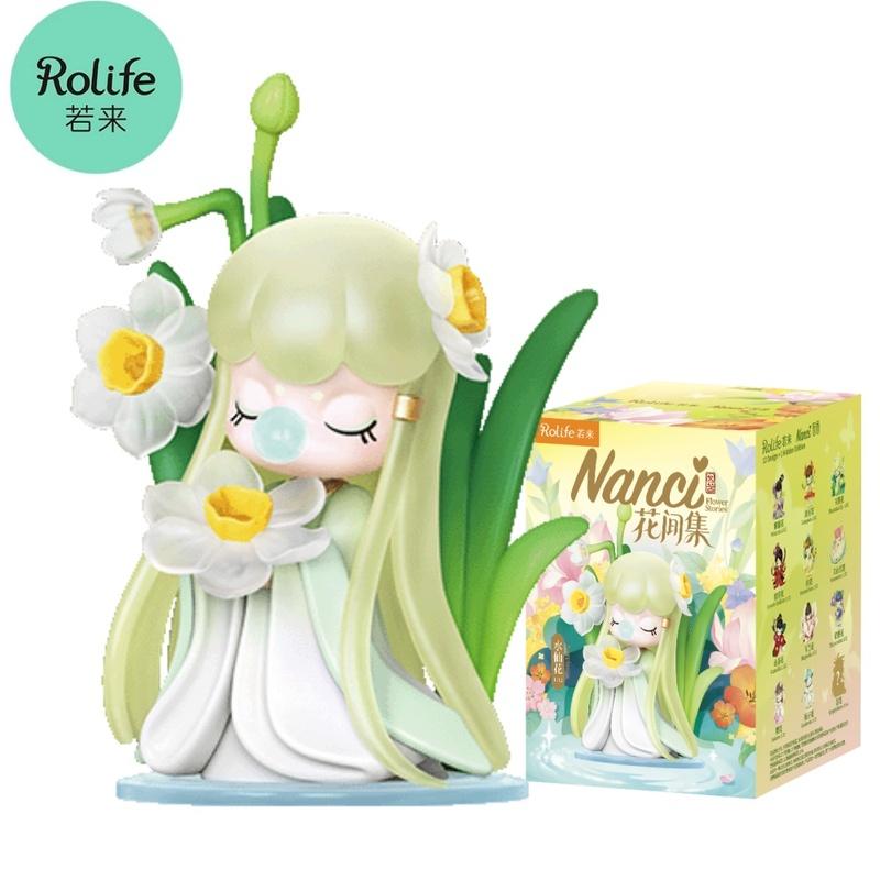 Оригинальные фигурки Robotime Rolife Nanci Flower Stories в слепой коробке, кукла, игрушки, коробка-сюрприз, игрушки для леди 1 PC
Оригинальные фигурки Robotime Rolife Nanci Flower Stories в слепой коробке, кукла, игрушки, коробка-сюрприз, игрушки для леди 1 PC