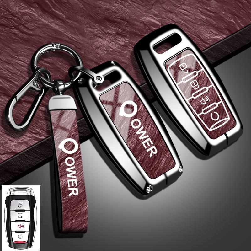 Zinc Alloy For Great Wall Poer GWM Ute Cannon Pao P Series Car Key Cover Case Protect Holder Shell Keychain Accessories
Zinc Alloy For Great Wall Poer GWM Ute Cannon Pao P Series Car Key Cover Case Protect Holder Shell Keychain Accessories