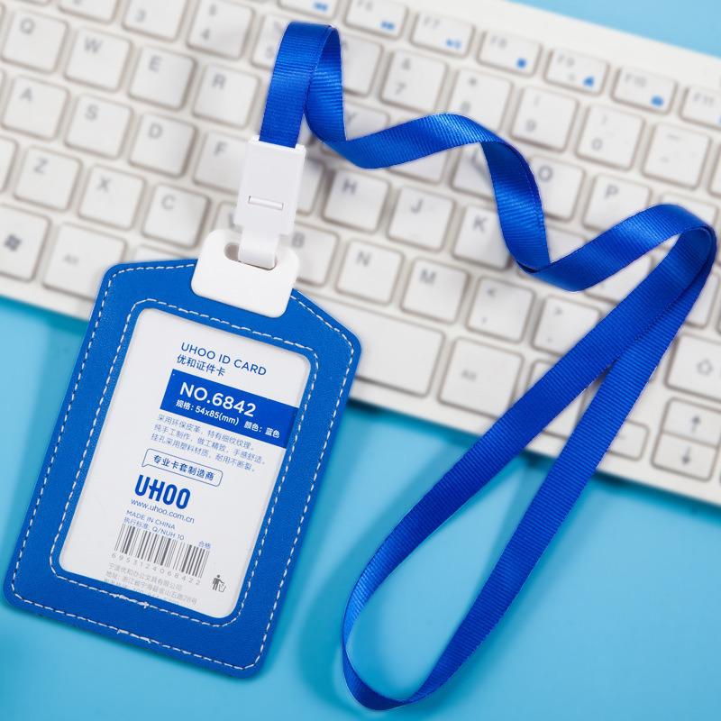 Leather ID Card Holder Lanyard for Work or Doctor s Badge
Leather ID Card Holder Lanyard for Work or Doctor s Badge