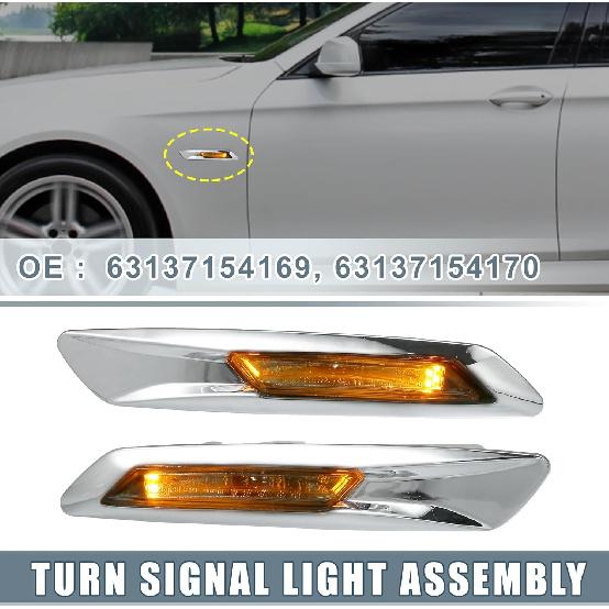 Car Fender Indicator Side Marker Turn Signal Amber Light 63137154169 for BMW 528i 535i 550i 2011-2013 Silver Tone Clear Lens (Set of 2)
Car Fender Indicator Side Marker Turn Signal Amber Light 63137154169 for BMW 528i 535i 550i 2011-2013 Silver Tone Clear Lens (Set of 2)
