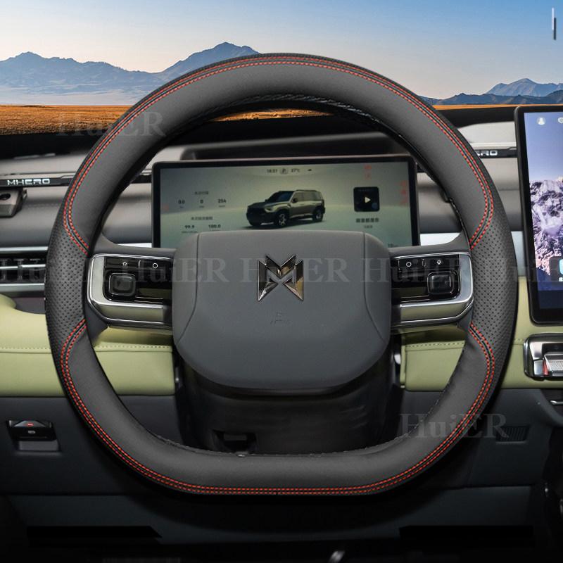 For Dongfeng DFSK MHERO 1 Mengshi M-Hero 817 D Type Steering Wheel Cover Comfortable Car Steering Covers Interior Accessories
For Dongfeng DFSK MHERO 1 Mengshi M-Hero 817 D Type Steering Wheel Cover Comfortable Car Steering Covers Interior Accessories
