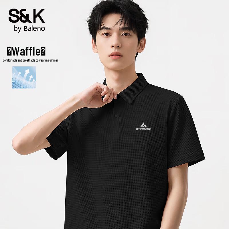 Baleno Men s S&K Waffle Short Sleeve Polo Shirt L
Baleno Men s S&K Waffle Short Sleeve Polo Shirt L