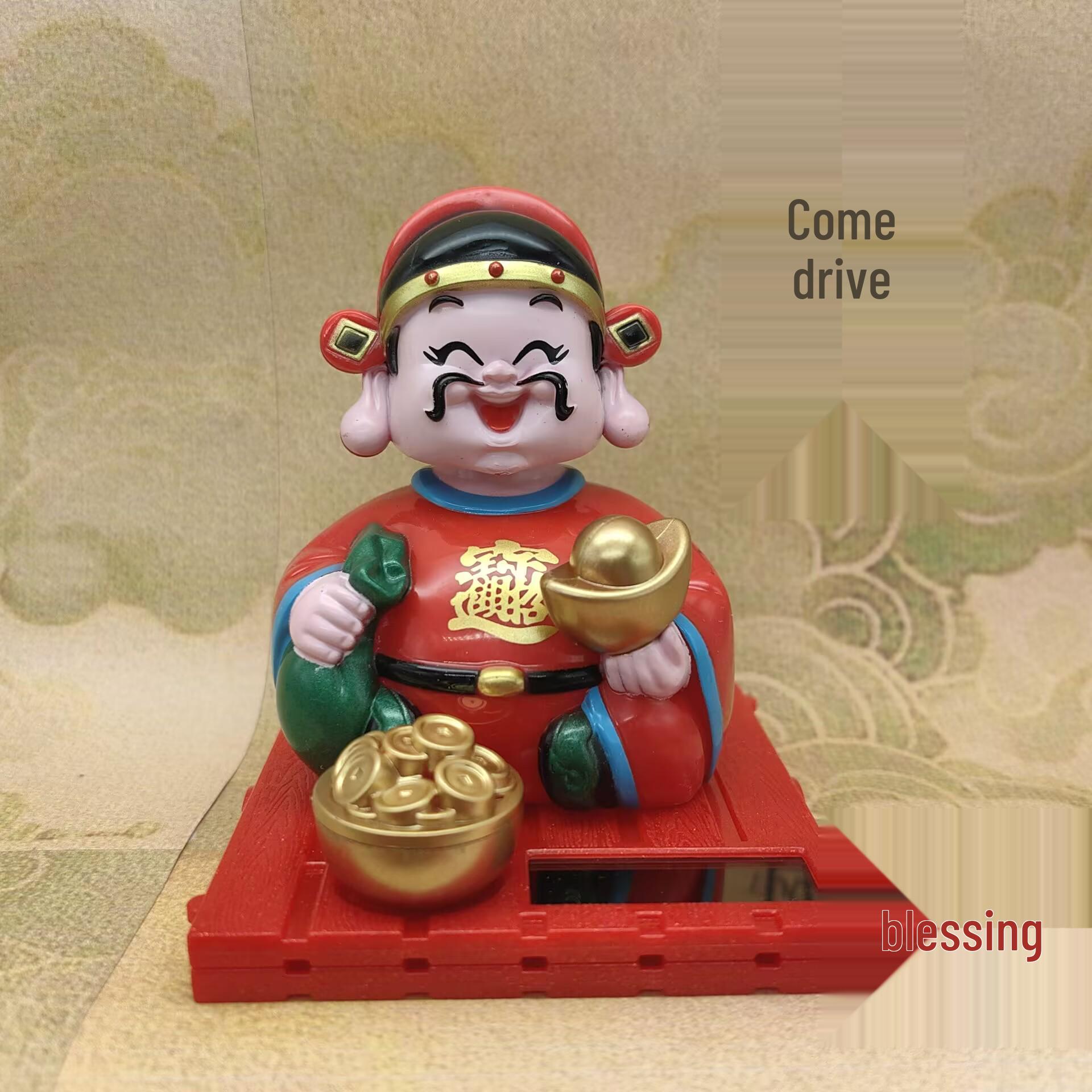 Solar-Powered God of Wealth Nodding Figurine - Car Console Ornament for New Year
Solar-Powered God of Wealth Nodding Figurine - Car Console Ornament for New Year
