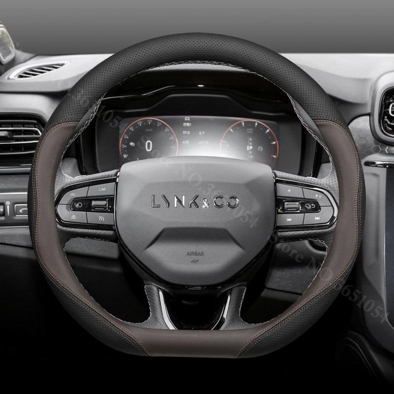 For Lynk & Co 01 02 03 03+ 05 06 09 Leather Breathable Car Steering Wheel Cover Anti Slip Car Handle Covers Interior Accessories черный коричневый
For Lynk & Co 01 02 03 03+ 05 06 09 Leather Breathable Car Steering Wheel Cover Anti Slip Car Handle Covers Interior Accessories черный коричневый