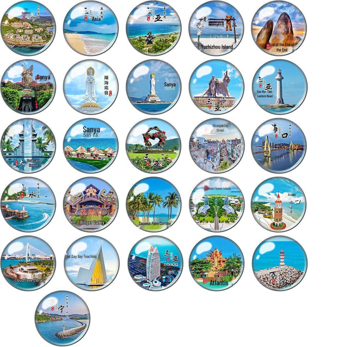 Hainan Crystal Glass Magnet: Sanya, Haikou, Yalong Bay, Wuzhizhou Island, Luhuitou Souvenir
Hainan Crystal Glass Magnet: Sanya, Haikou, Yalong Bay, Wuzhizhou Island, Luhuitou Souvenir