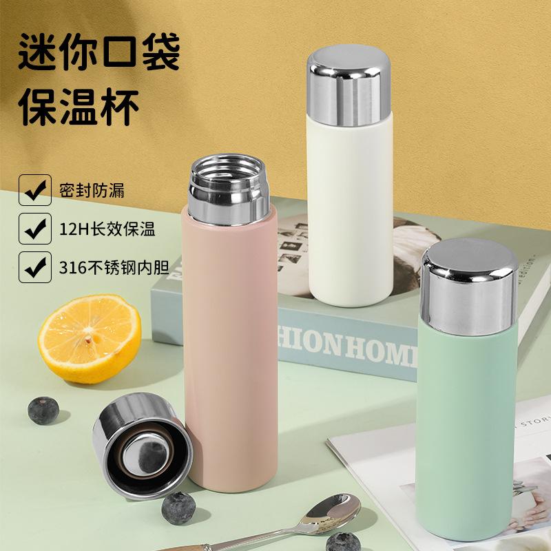 150/200ml Stainless Steel Children s Thermos Cup,Double-layer Vacuum Flasks,Holiday Gift,Portable Mini Pocket Water Bottle 150ml рожевий
150/200ml Stainless Steel Children s Thermos Cup,Double-layer Vacuum Flasks,Holiday Gift,Portable Mini Pocket Water Bottle 150ml рожевий