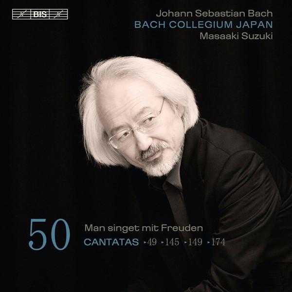 CD JOHANN SEBASTIAN BACH BACH COLLEGI Cantatas 50 49 145 149 174 M SACD1941 BIS 2011 Japan Classical Used
CD JOHANN SEBASTIAN BACH BACH COLLEGI Cantatas 50 49 145 149 174 M SACD1941 BIS 2011 Japan Classical Used