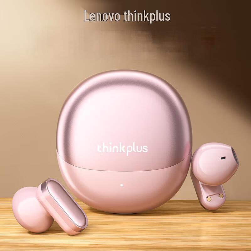 ThinkPlus Lenovo LP19 Pro True Wireless Earbuds
ThinkPlus Lenovo LP19 Pro True Wireless Earbuds