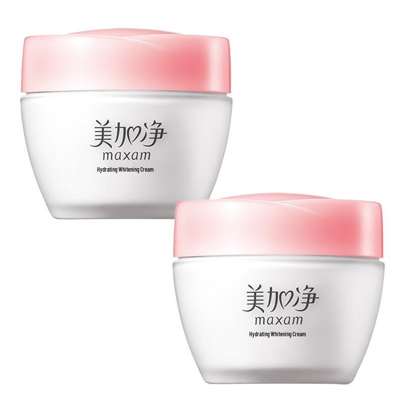 MAXAM Hydrating Brightening Cream (80g x 2)
MAXAM Hydrating Brightening Cream (80g x 2)