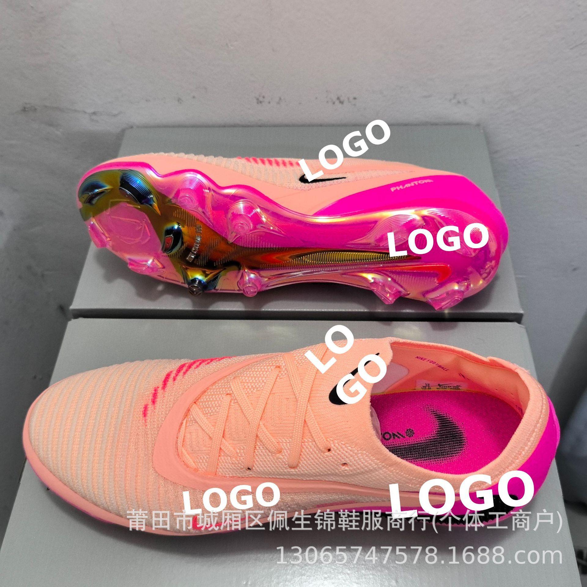 World Cup Phantom 6 Non-Slip Fg Nails Tf Broken Nails Gx3 Football Shoes 36
World Cup Phantom 6 Non-Slip Fg Nails Tf Broken Nails Gx3 Football Shoes 36