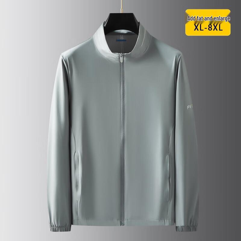 Men s Plus Size Ice Silk Cooling Casual Jacket 4XL
Men s Plus Size Ice Silk Cooling Casual Jacket 4XL