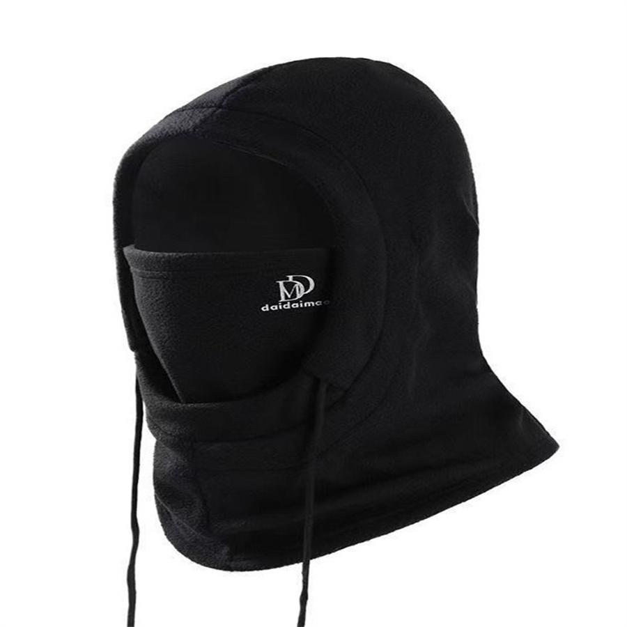 Adjustable Fleece Balaclava, Thermal Windproof Full Face Mask with Drawstring for Skiing, Cycling, Winter Sports L чёрный
Adjustable Fleece Balaclava, Thermal Windproof Full Face Mask with Drawstring for Skiing, Cycling, Winter Sports L чёрный