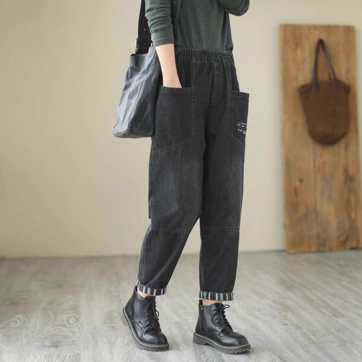 WTEMPO Жіночі джинсові штани Весняно-осінні штани-шаровари з еластичним поясом Вільні повсякденні штани 2XL
WTEMPO Жіночі джинсові штани Весняно-осінні штани-шаровари з еластичним поясом Вільні повсякденні штани 2XL