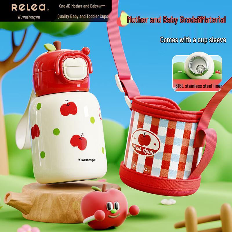 RELEA Kids 500ml Insulated Bottle with Sleeve - Sweet Apple Juice
RELEA Kids 500ml Insulated Bottle with Sleeve - Sweet Apple Juice