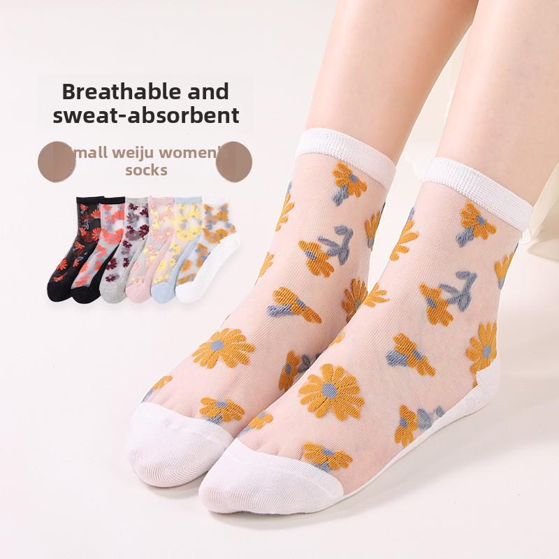 5 Pairs Summer Ultra Thin Fashion Bottom Women s Socks Daisy Flower Transparent Silk Women s Socks Crystal Stockings Children 5 Pairs чорний/білий
5 Pairs Summer Ultra Thin Fashion Bottom Women s Socks Daisy Flower Transparent Silk Women s Socks Crystal Stockings Children 5 Pairs чорний/білий