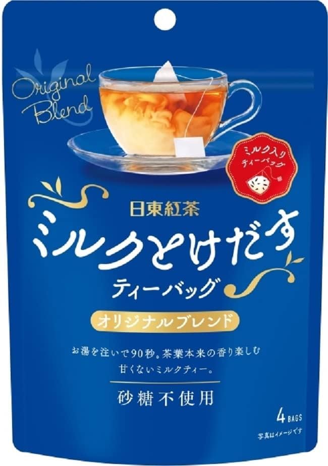 Mitsui Norin Nitto Black Tea Milk Melting Tea Bags Original Blend 4 bags x 6 packs
Mitsui Norin Nitto Black Tea Milk Melting Tea Bags Original Blend 4 bags x 6 packs
