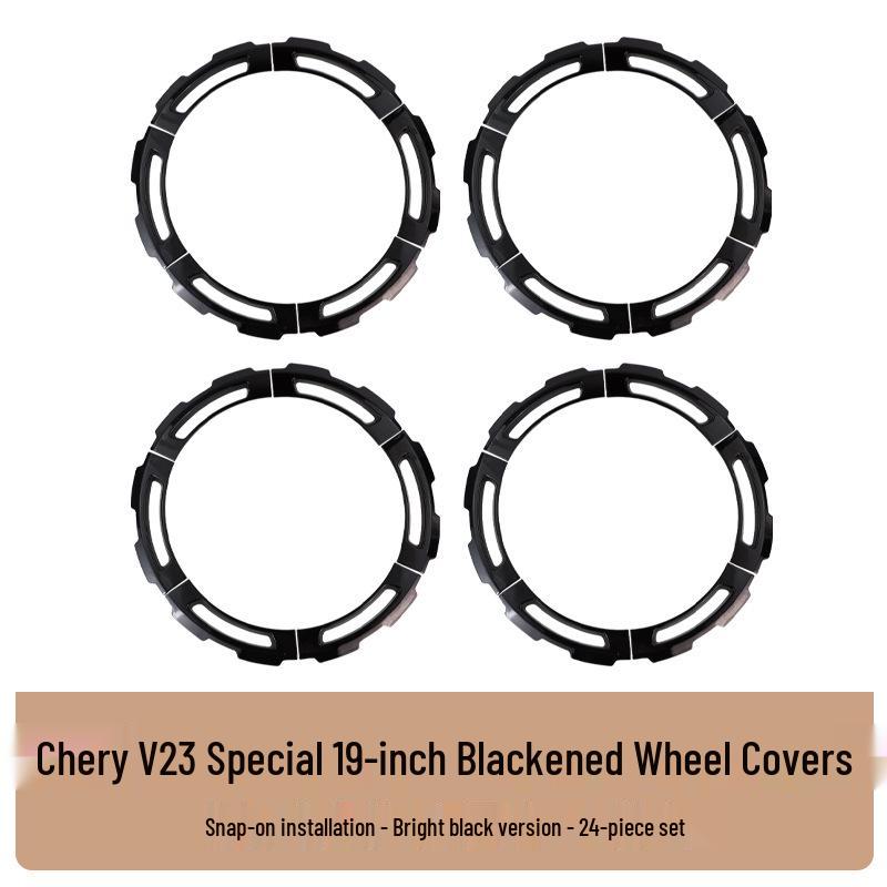 19 Wheel Cover Decorative Trim for Chery iCAR V23
19 Wheel Cover Decorative Trim for Chery iCAR V23