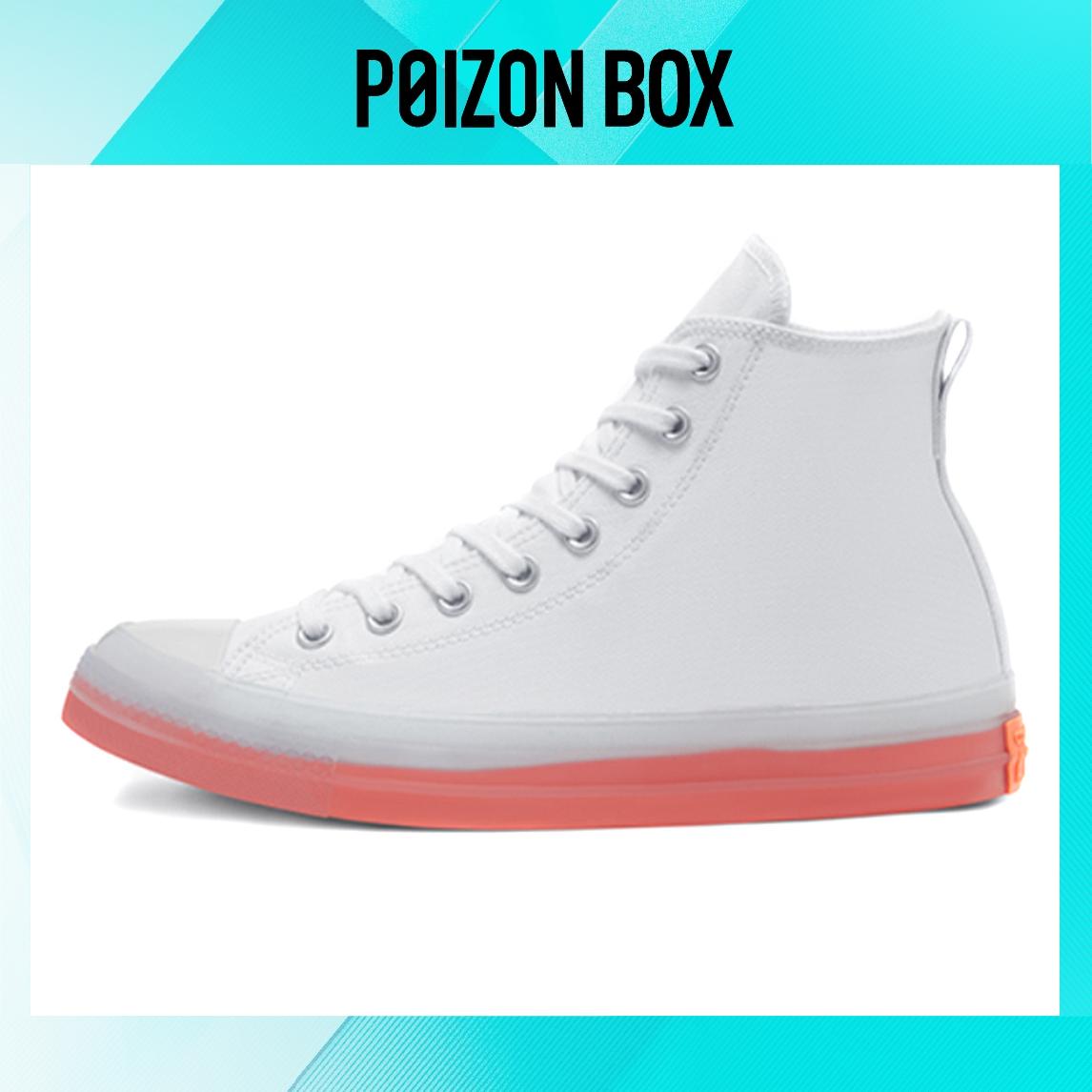 кеды Converse Chuck Taylor All-Star CX Hi White Wild Mango 167807C 
кеды Converse Chuck Taylor All-Star CX Hi White Wild Mango 167807C