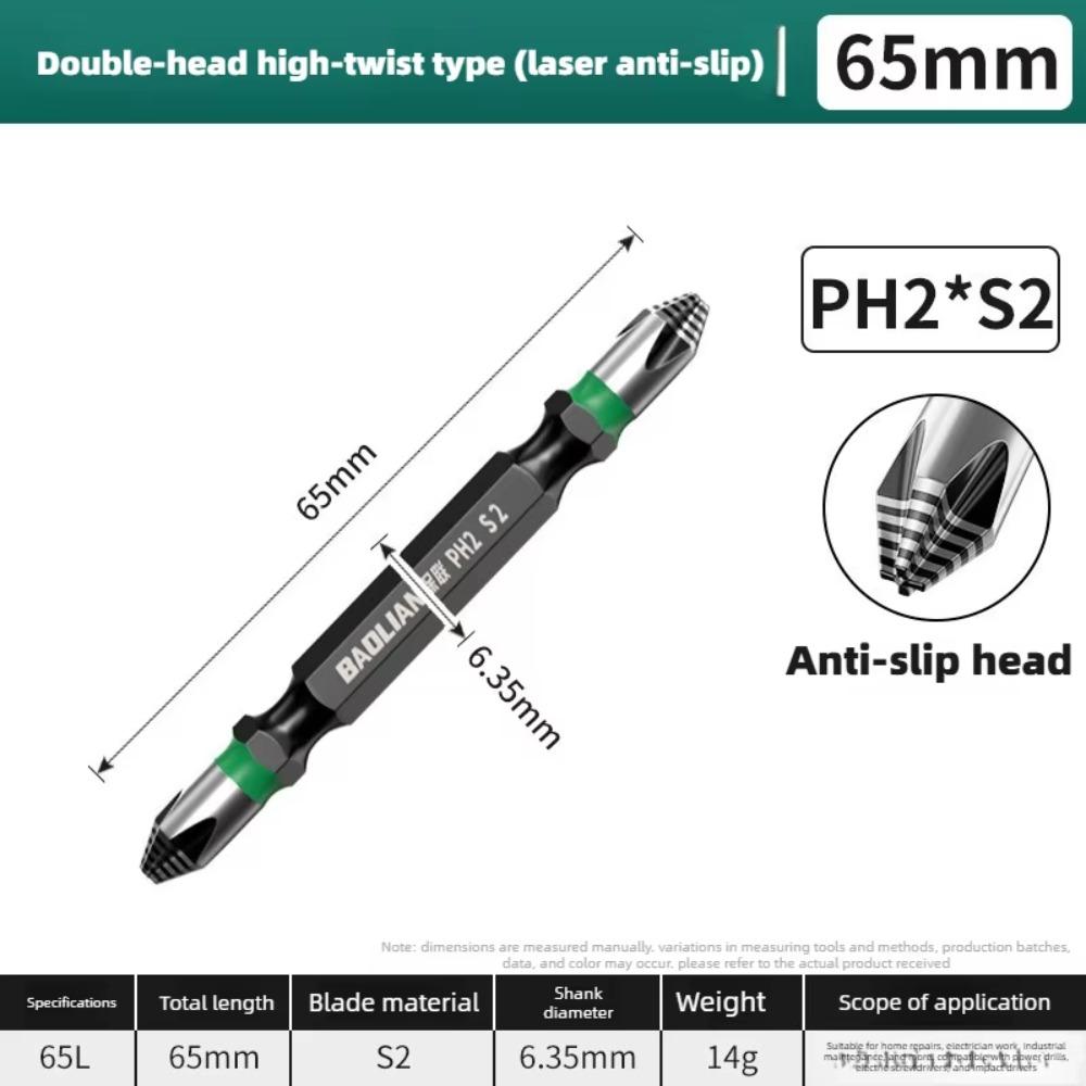 Impact Resistance Double-ended Screwdriver Bit PH2 Cross Drill Bit For Electric Driver Power Tools 65mm
Impact Resistance Double-ended Screwdriver Bit PH2 Cross Drill Bit For Electric Driver Power Tools 65mm