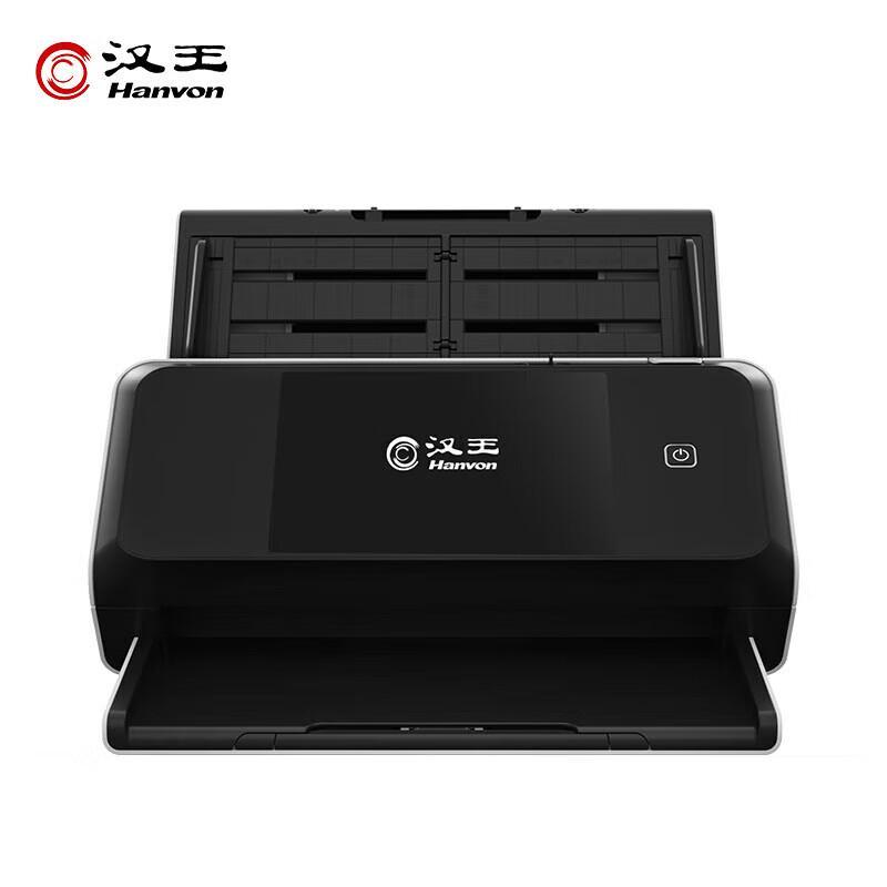 Hanvon HW-7770 A3 Document Scanner
Hanvon HW-7770 A3 Document Scanner