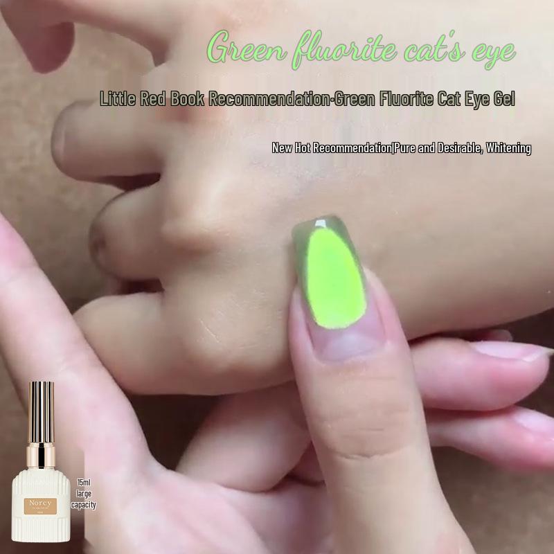 Green Fluorite Universal Cat Eye Gel: Super Shiny Green Nail Polish for Salon-Quality Manicures
Green Fluorite Universal Cat Eye Gel: Super Shiny Green Nail Polish for Salon-Quality Manicures