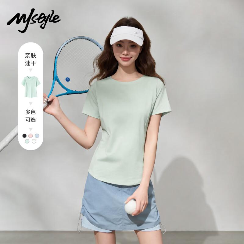 MJ STYLE Women s Quick-Dry Sports T-Shirt XL
MJ STYLE Women s Quick-Dry Sports T-Shirt XL