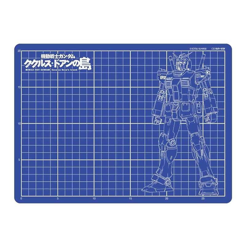 Sun-Star Stationery (Sun-Star Stationery) mobile suit gundam Cucurrus Doan Island A4 cutter mat gundam
Sun-Star Stationery (Sun-Star Stationery) mobile suit gundam Cucurrus Doan Island A4 cutter mat gundam