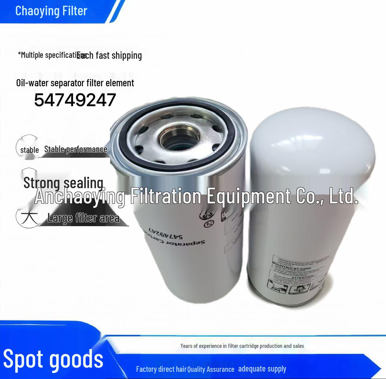 Chao Ying UPS22 Oil Filter Core 1202834300 Oil Separator 54749247 Maintenance Kit
Chao Ying UPS22 Oil Filter Core 1202834300 Oil Separator 54749247 Maintenance Kit