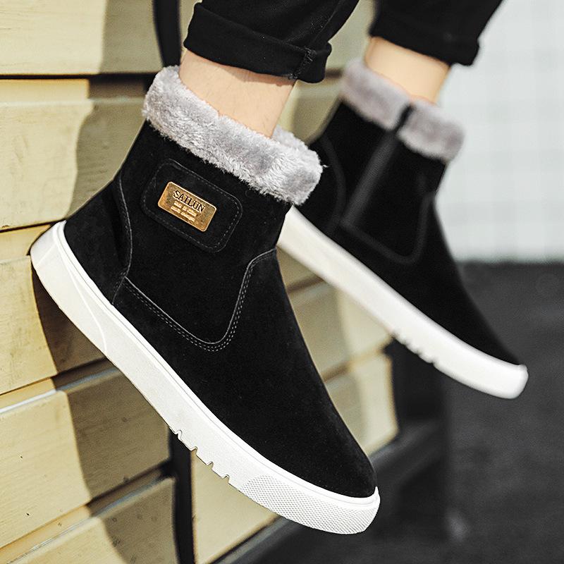 Men s shoes autumn and winter new velvet casual shoes fashionable high-top warm snow boots trendy mid-tube cotton shoes 39
Men s shoes autumn and winter new velvet casual shoes fashionable high-top warm snow boots trendy mid-tube cotton shoes 39
