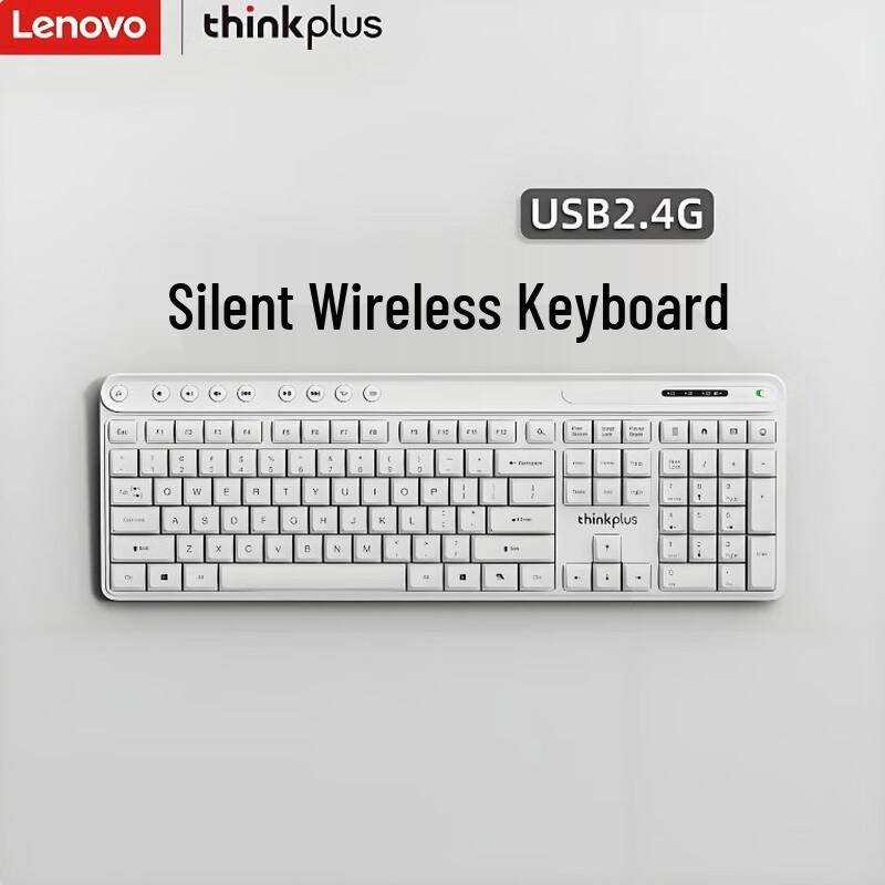 Lenovo Thinkplus K225 Pro Wireless Keyboard
Lenovo Thinkplus K225 Pro Wireless Keyboard