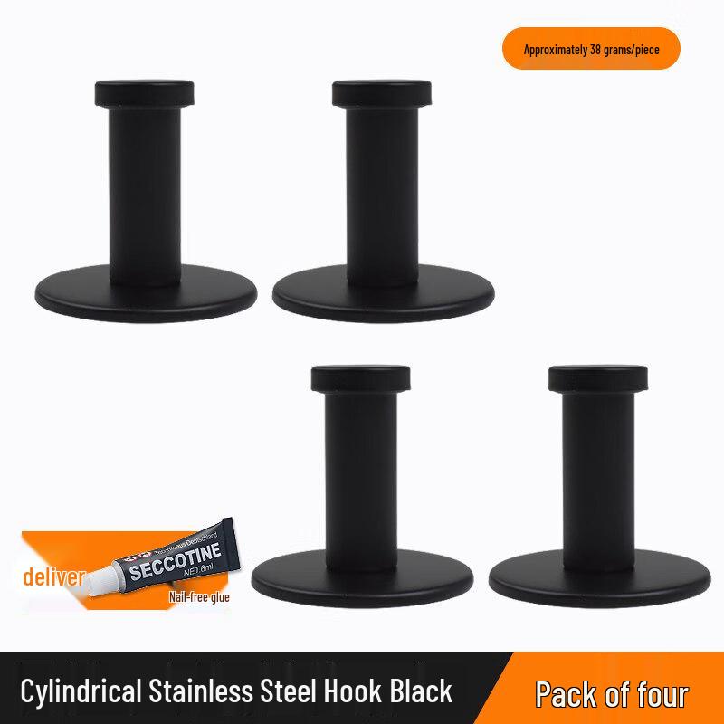 Rongyu Stainless Steel Punch-Free Wall Hooks
Rongyu Stainless Steel Punch-Free Wall Hooks