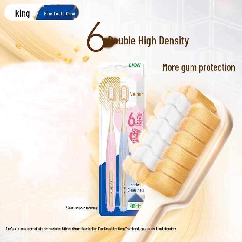 Lion Oral Care Dense Fluffy Soft Bristle Toothbrush 2-Pack
Lion Oral Care Dense Fluffy Soft Bristle Toothbrush 2-Pack