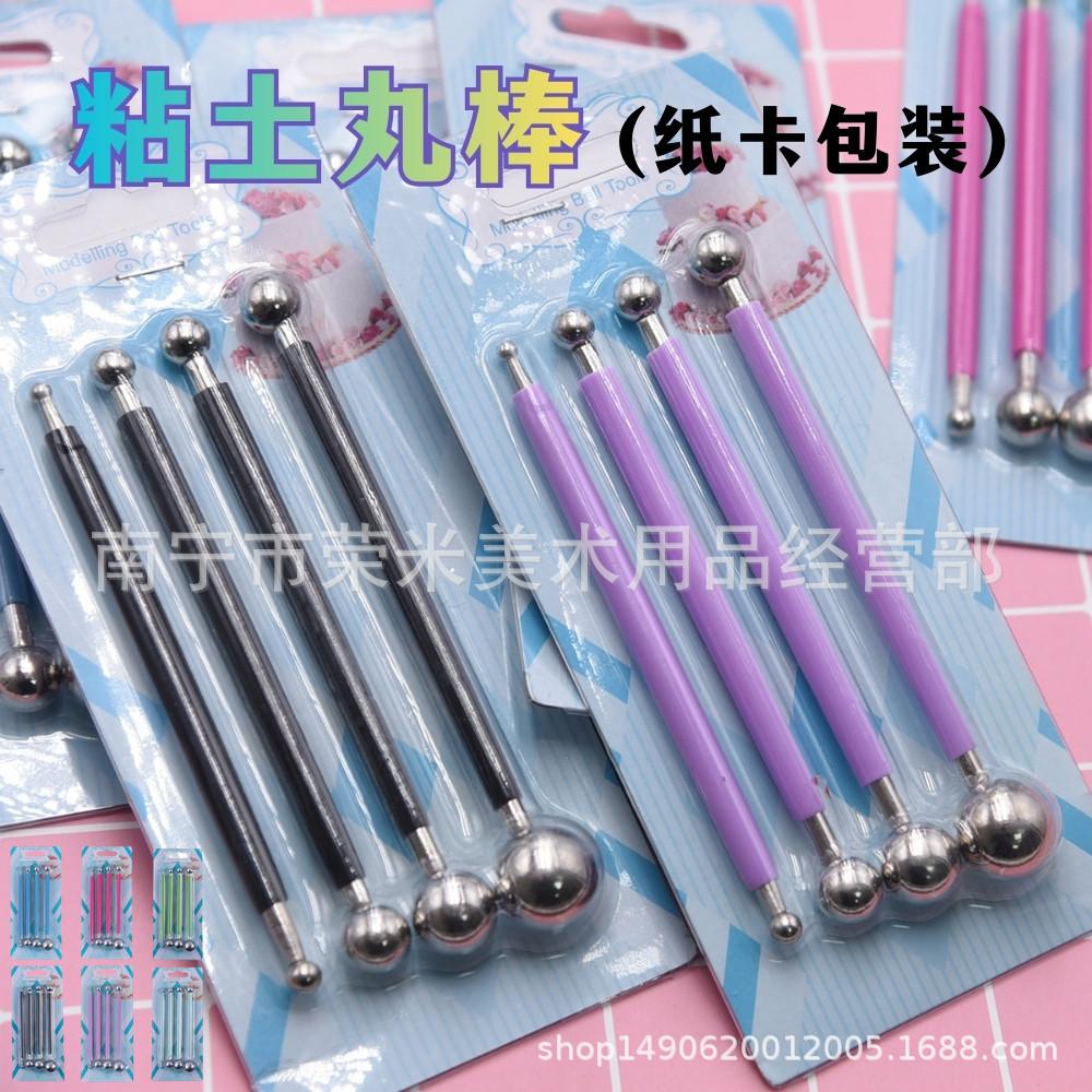 Daimaru Round Head Solid Rods Set: 4-Piece Eye Socket Tool for Polymer, Resin, and Ultra-Light Clay Figures Green Rod (OPP Bag Packaging)
Daimaru Round Head Solid Rods Set: 4-Piece Eye Socket Tool for Polymer, Resin, and Ultra-Light Clay Figures Green Rod (OPP Bag Packaging)