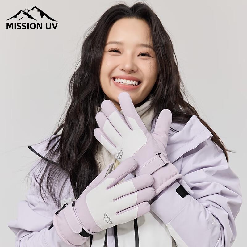 MISSION UV Женские зимние теплые уличные флисовые перчатки с толстой подкладкой MUS085
MISSION UV Женские зимние теплые уличные флисовые перчатки с толстой подкладкой MUS085