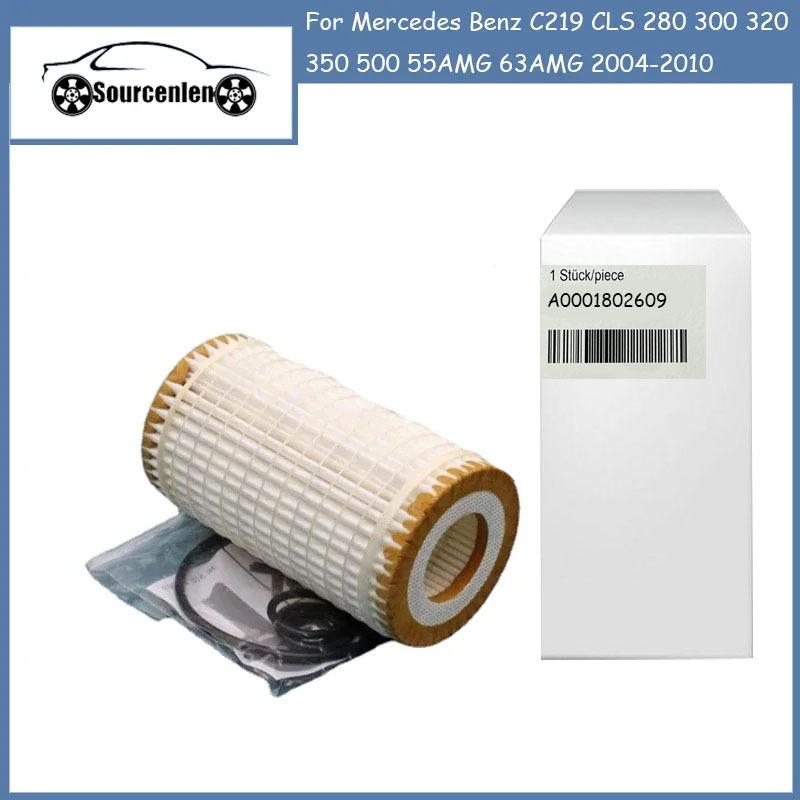 Oil Filter A0001802609 1 Pcs for Mercedes Benz C219 CLS 280 300 320 350 500 55AMG 63AMG 2004-2010 Model High Quailty Oil Filter
Oil Filter A0001802609 1 Pcs for Mercedes Benz C219 CLS 280 300 320 350 500 55AMG 63AMG 2004-2010 Model High Quailty Oil Filter