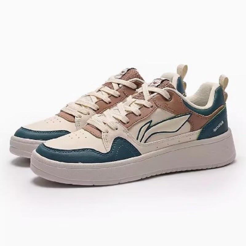 Li-Ning Xingchu 2.0 Low-Top Casual Sneakers US 6
Li-Ning Xingchu 2.0 Low-Top Casual Sneakers US 6
